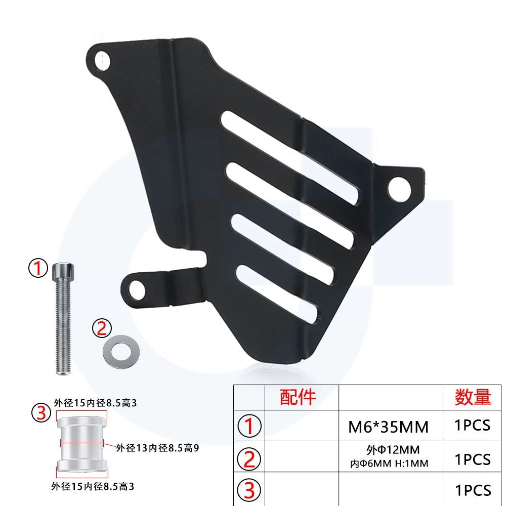 Gear Shift Guard | Yamaha MT-09/Tracer 9/XSR900