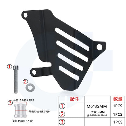 Gear Shift Guard | Yamaha MT-09/Tracer 9/XSR900